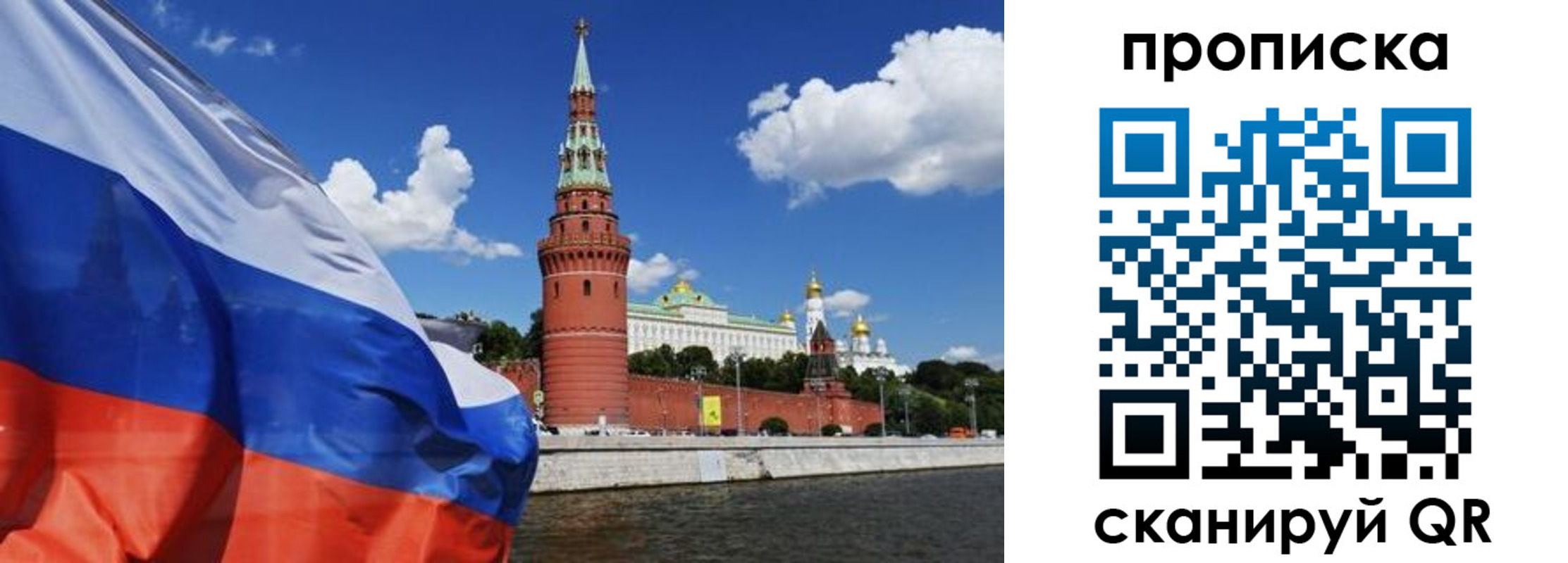 форма 3 в Керчи